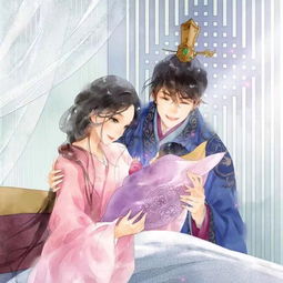 女主穿越到全是男人的世界的小说 女主穿越男多女少的世界的小说