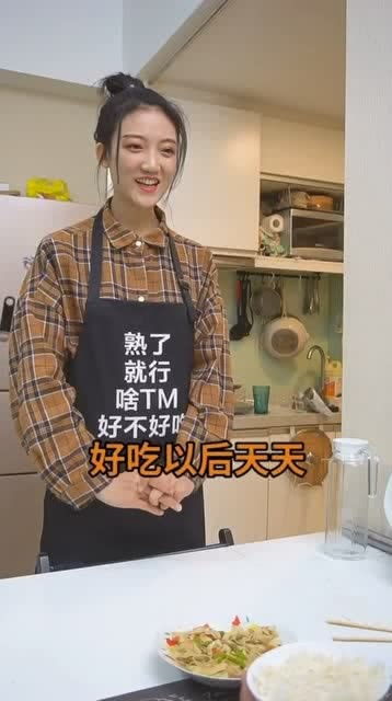 夸男朋友会做饭的情话 称赞男人会做饭的说说