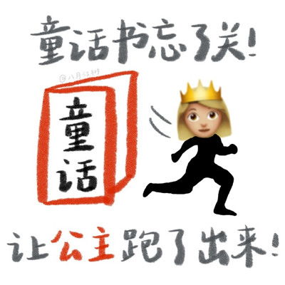 夸帅气男人的句子 一连串夸男生的彩虹屁