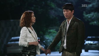 奔向爱情韩剧百度百科 奔向爱情男二女二结局