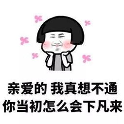 夸女生漂亮的话800字 夸人好看800字不重复