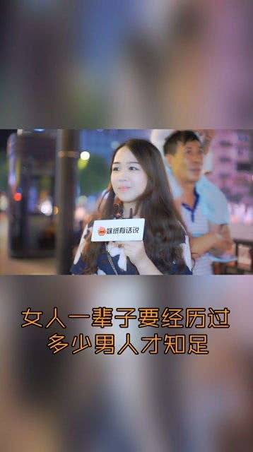 女人一辈子36集爱奇艺 女人一辈子剧情介绍