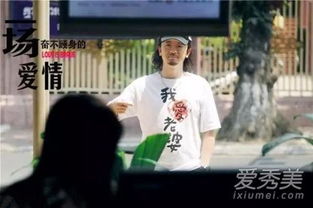 奋不顾身的爱情电视剧在线播放 10部高冷总裁虐妻的电视剧