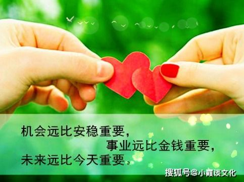 夸赞朋友老婆最经典句子 怎么夸别人找了个好老婆