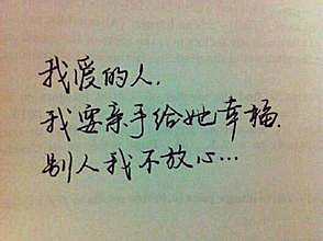 夸女人的美言佳句 夸赞女人最经典短句