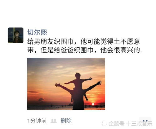 女人一旦说顺其自然不强求 顺其自然说白了就是无能为力