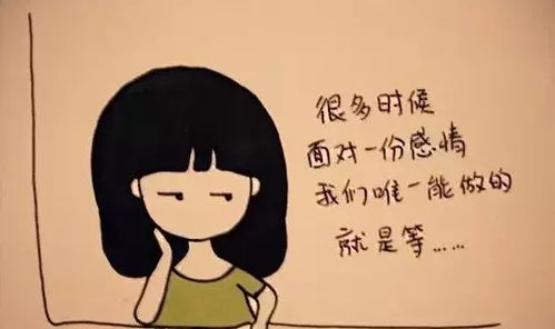 夸赞干事业男人的句子 夸成功男士的话简短精辟