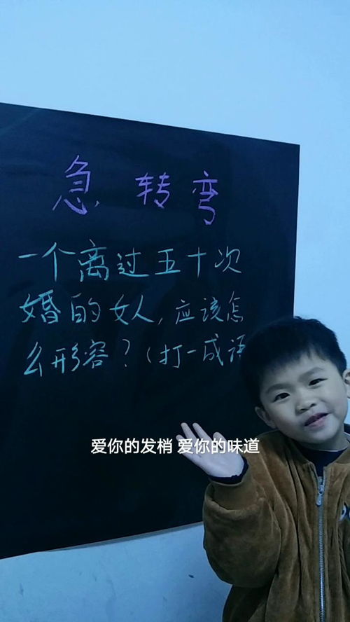 夸女人勤劳贤惠的成语 形容女人持家贤惠的成语