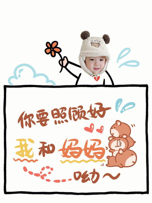 女人30岁生日有啥寓意 女人30岁生日不办要倒霉