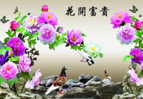 夸男人勤劳能干的词 形容一个能干的男人