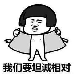 夸男人很man的英语 为什么说我很man
