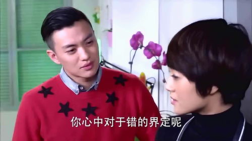 女主表白被拒绝后出国 女主从小粘着男主表白被拒