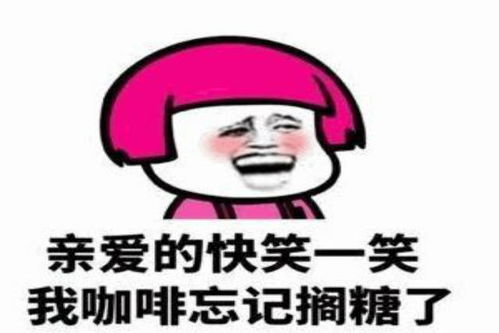 夸女朋友好看的话300字 怎么夸女朋友好看不敷衍