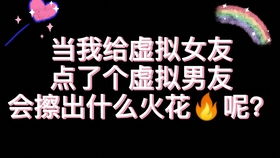 女人,这可是你先点的火 你挑起来的火你得负责