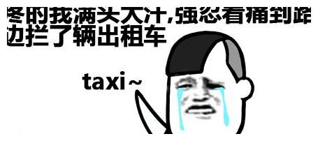 夸妻子幽默话 朋友圈晒媳妇的句子幽默