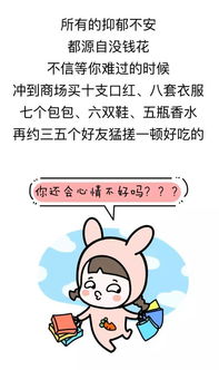 夸女生勤快的话高情商 夸女生勤奋的俏皮话