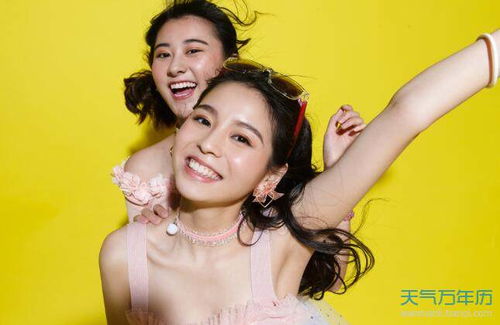 夸男人幽默风趣的句子 搞笑夸男人的句子笑死人