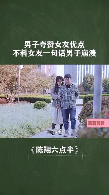 夸赞一个男人优秀的句子 夸一个男人很棒一段话