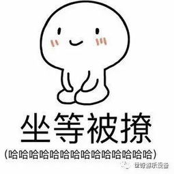 夸奖老公下厨的朋友圈 低调夸老公的八个字