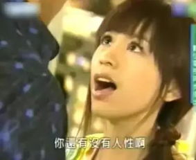 女主二婚男主是小三 男主从政小三已婚女主