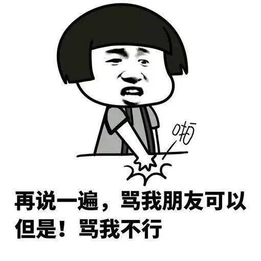 夸男人勤劳的句子 高情商夸男人勤快的句子