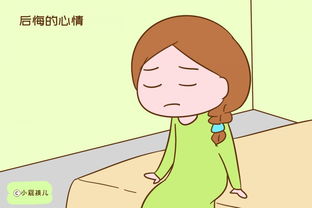 女人45岁还能生孩子吗 43岁生二胎会不会太晚