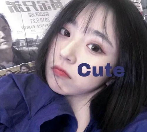 女人18个可爱的称呼 女生最抵抗不了的称呼是什么