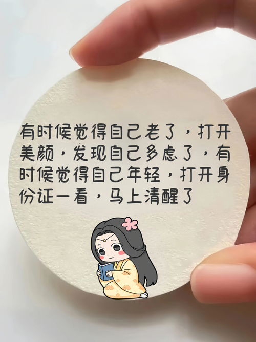 夸女人胖的幽默句子 形容女人肥胖美的诗句