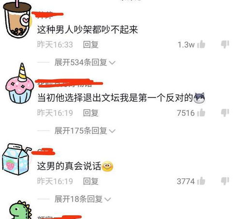 夸老婆的十大优点 老婆的五十个优点不重复