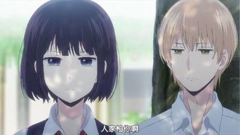 女主重生婚内挽回老公 女主醒悟善待儿子和老公