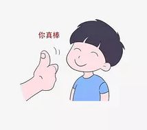 夸男人怎么夸到心里去 把男人夸上天的句子