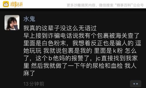 夸男人优秀的短句 夸男人的十大金句