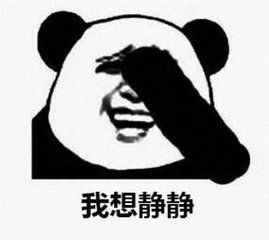 女主表白被拒绝后疏远男主 女主被伤到了躲着男主了