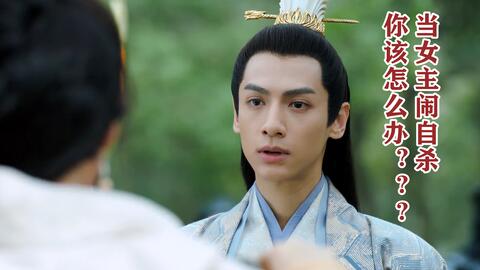 女主重生前讨厌孩子老公 女主重生后善待儿子老公的现代文