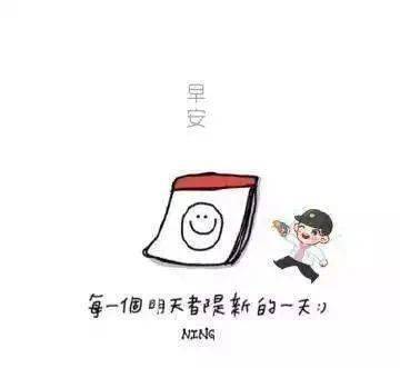 夸男人会挣钱的句子 夸一个男人很棒一段话