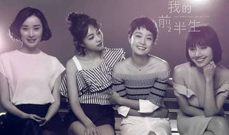 女主小三文三观不正po 女主抢闺蜜男友三观不正的小说