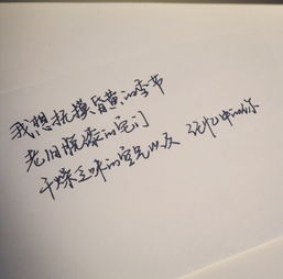 夸男人温暖温柔的句子 表扬男人细心体贴的句子