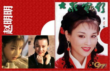 女人不是月亮电视剧全集在线观看 赵明明女人不是月亮