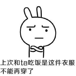 女人买衣服爆笑的短语 买衣服的心情短语