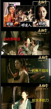 女人不容易电视剧免费观看全集 女人不容易人物介绍