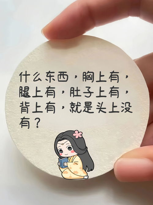 女人不容易的幽默句子 做女人不容易感慨的话