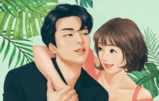 女人为见一个男人而打扮自己 一个女孩子精心打扮来见你