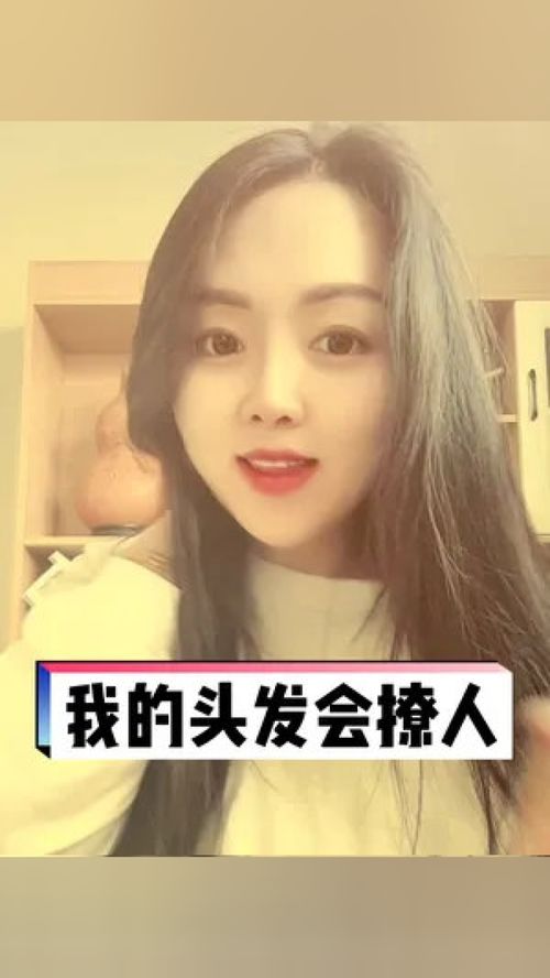 女人三十岁基本已经不好追 女人三十岁基本已经不好追歌词来源