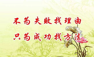 女人不自重的名言警句 形容女人很随便不干净的句子