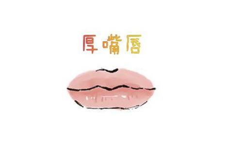 女人上唇有横纹代表什么 嘴唇上方长皱纹怎么办