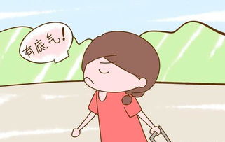 女人上班和不上班区别 女人到底应不应该上班