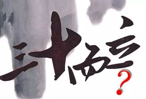 女人三十而立的精美句子 抖音最火的句子30岁