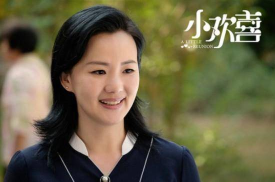 女人下嫁为什么很惨 什么样的女生容易下嫁