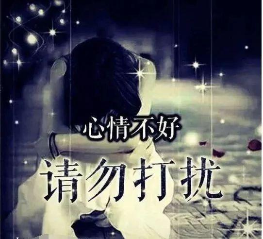 女人不易的扎心文案 感悟女人的一生不易