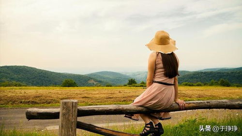 女人人品好的十大标准 人品干净三观正的女人